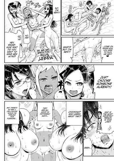 Doutei no Ore o Yuuwaku suru Ecchi na Joshi-tachi!? 13 | Perverted girls are seducing me, a virgin boy!? 13