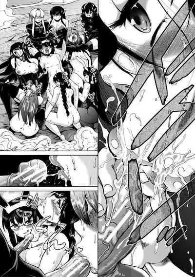 Maou Tensei Harem - Devil Reincarnation