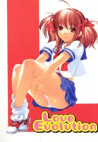 [HiyoHiyo] I Saw Her Standing There