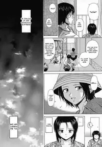 [Fuuga] Mako [English] [desudesu]