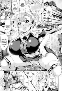 [Oohira Sunset] Sakusaku Meat Pie Ch. 1-3 [English] [constantly]