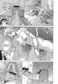 [Aki Matsuri] Elf to Shounen to | The Elf, The Boy And [English] [Blain007]