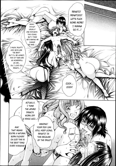 Shounen to Sannin no Kuso Bitch | My Life with those Sluts as a Meat Dildo Nngh!