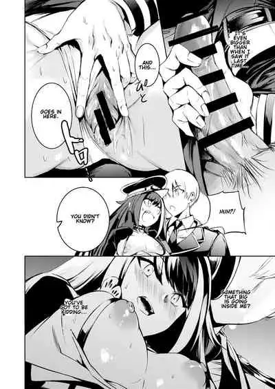 Kono Deutschland o kimochi yoku sasenasai!! | Make this Deutschland feel good!!!