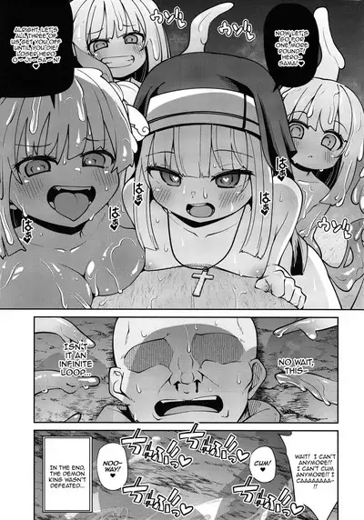 Seijo to Slime to Zako Yuusha | The Nun, The Slime and The Weakling Hero