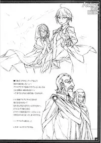 (C88) [American Kenpou (Kikuchi Seiji)] Active idle mine (THE IDOLM@STER CINDERELLA GIRLS)