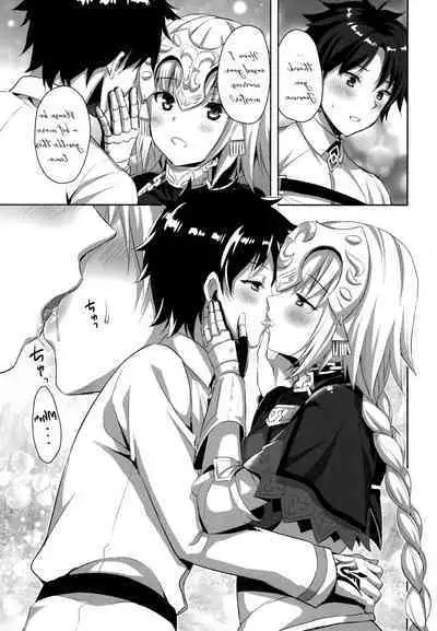 (C94) [Aigamodou (Ayakawa Riku)] Seijo no Koibito (Fate/Grand Order) [English] {Da Vinci Edition}