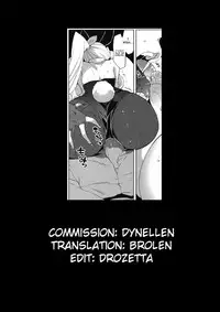 (COMIC1☆6) [FANTASY WIND (Shinano Yura, Minazuki Satoshi)] LOVE HOLE (Aquarion EVOL) [English] [Brolen]