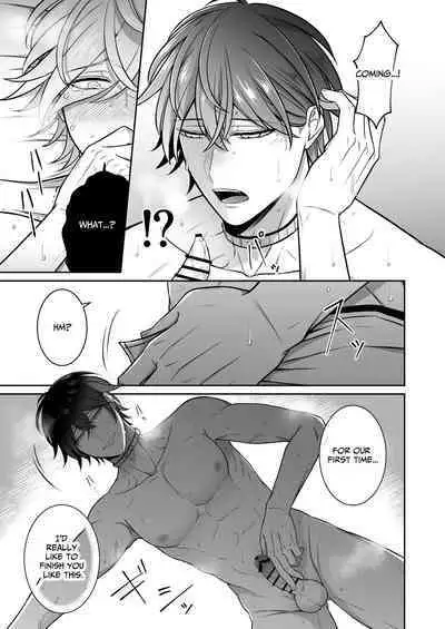 Falling for a Wounded Mermaid