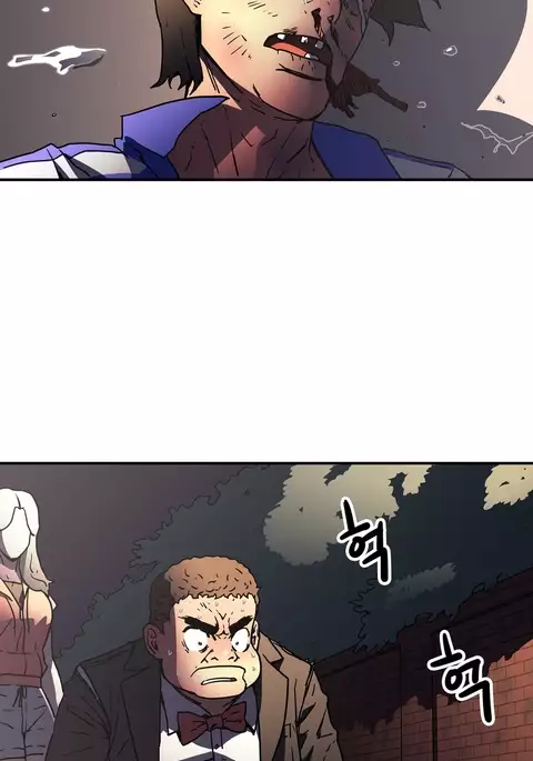 Refrain Love Ch.1-25