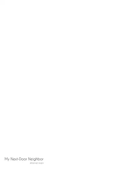 [smooth (Nakamura Kuzuyu)] Otonari-san | My Next-Door Neighbor [English] [Black Grimoires]