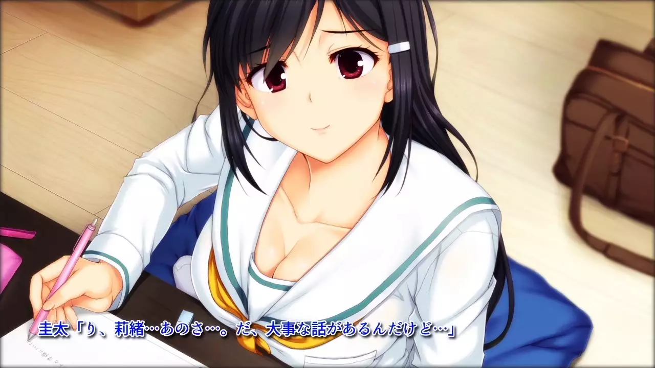 Time Leap Sex Endless