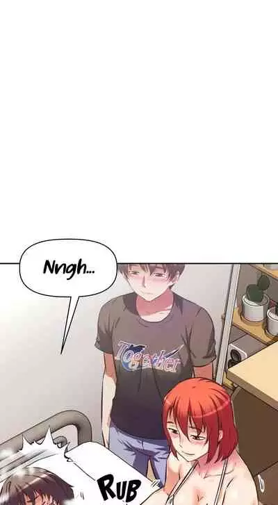 [Abio4, Warren] Streamer Aunt (1-20) [English] [Ongoing]