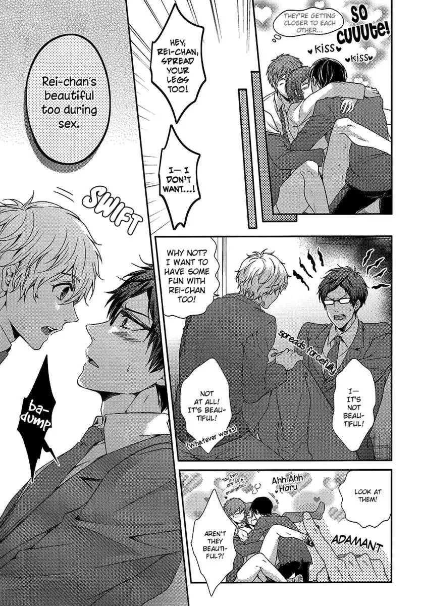 Otonamuke Free no Freedom na Hon