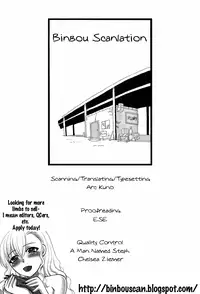 (COMITIA104) [Onnanoko Payapaya (Goto Hayako)] Berry Berry Berry A (Poor Poor Lips) [English] [Binbou Scanlation]