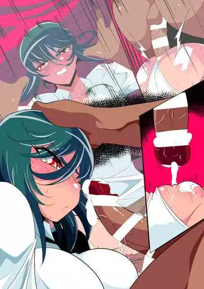 [Warabimochi] Taima Douteishi Midori