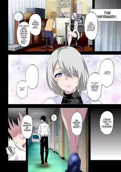 [Kinnikutei (macho.)] Midara na Sensei wa Kirai desu ka? ~Hiiragi Touka no Baai~ | Do you hate lewd teachers? ~The Case of Fuyuka Hiiragi~ [English] [MTL]