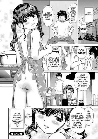 Hatsujou Bishoujo no Midara na Mitsutsubo Ch. 1-6