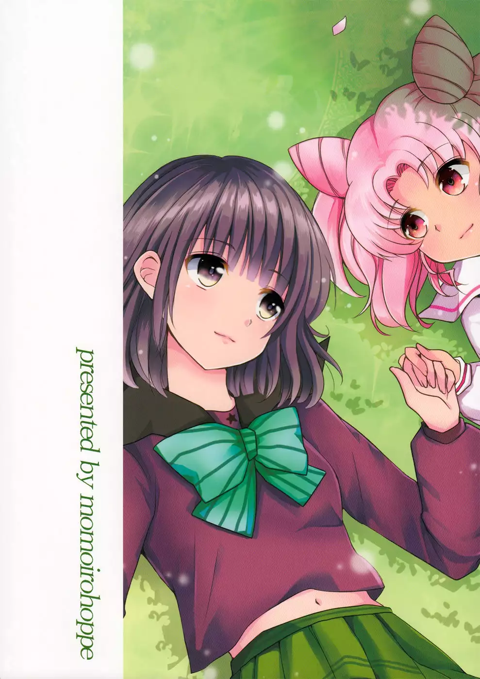 Stay By Me When I Wake From This Dream