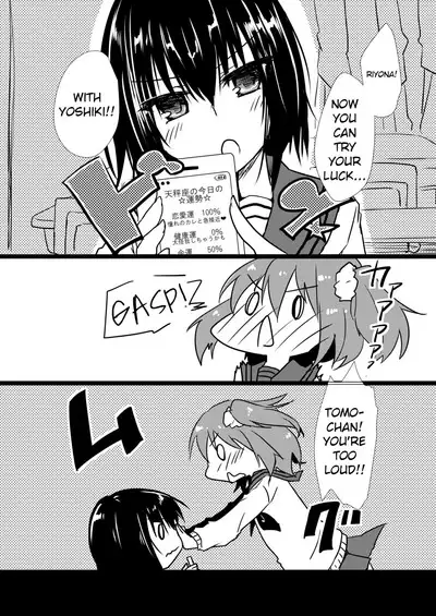 [Soratomoe (John)] Koisuru Riyona-chan | Riyona-chan is in Love [English] [Digital]