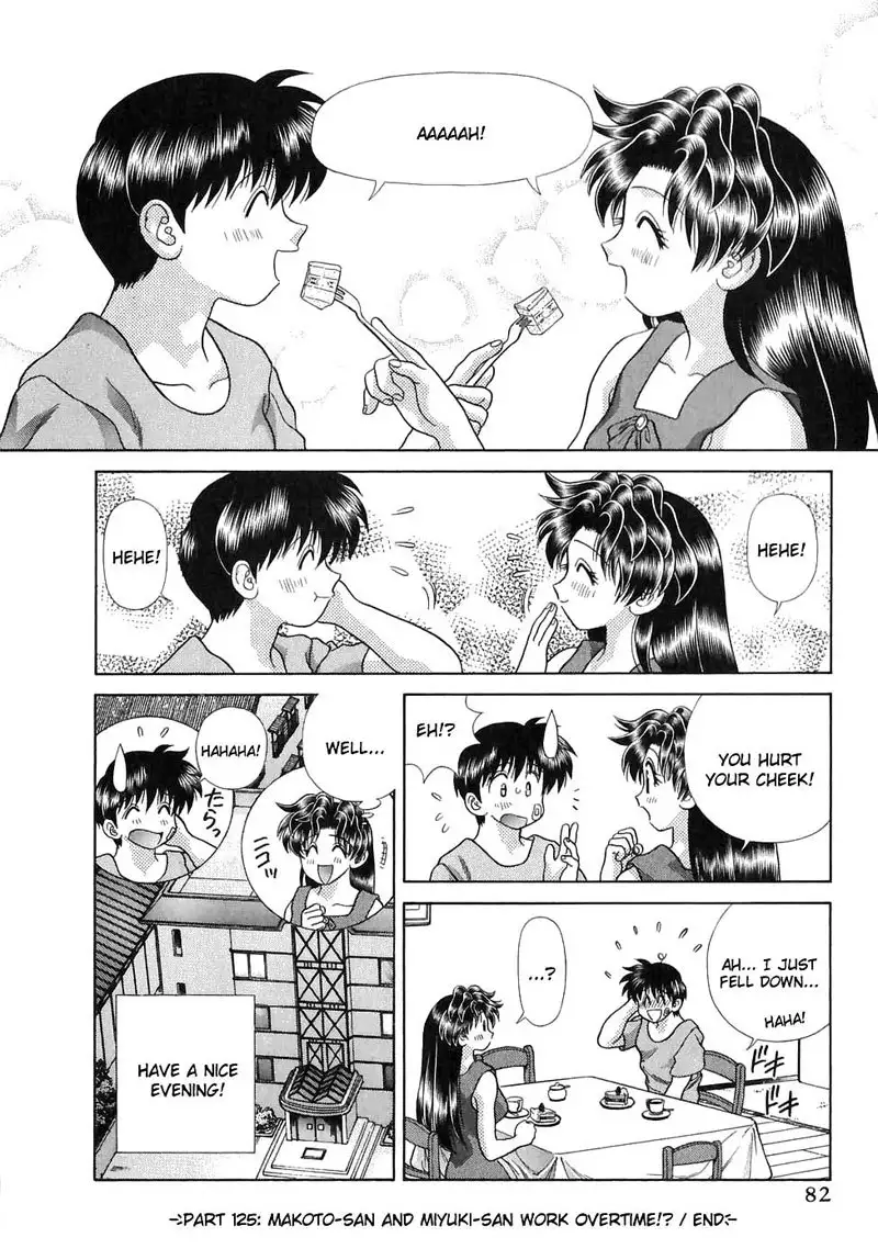 Futari Ecchi Vol13 - Pt125