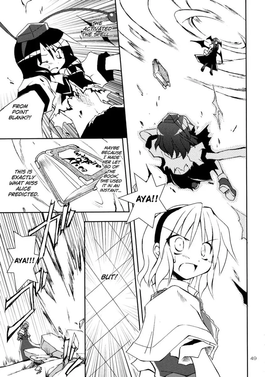 I'm Currently by Your Side