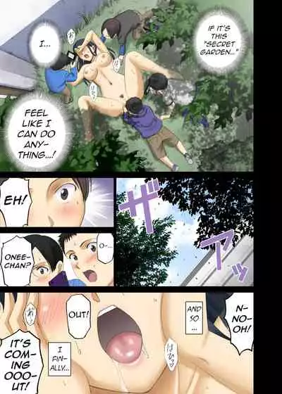 [ACTIVA (SMAC)] Roshutsu Otome Chichi Comic 