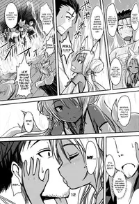 (C84) [Tanmatsu Ijou (BadHanD)] Souko no Tobari [English] [biribiri]