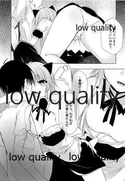 (C95) [Youtsuu ROCK (Hayami Rokusichi)] Nyannyan Kairakuron (THE IDOLM@STER CINDERELLA GIRLS)