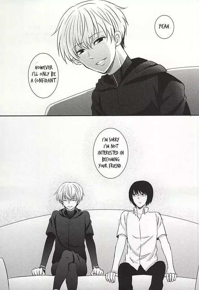 Komoriuta | A Babysitter's Poem