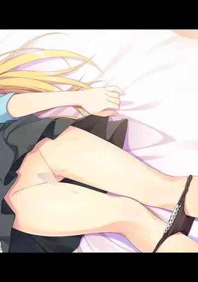 COMIC Ananga Ranga Vol. 52