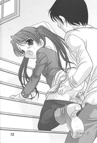 (CR29) [Kimpotsu (Araki Akira, KANA)] Cruller (AIR, Sister Princess, Ecoko)