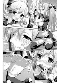 [emily] Milky Pocket [English] [Digital]