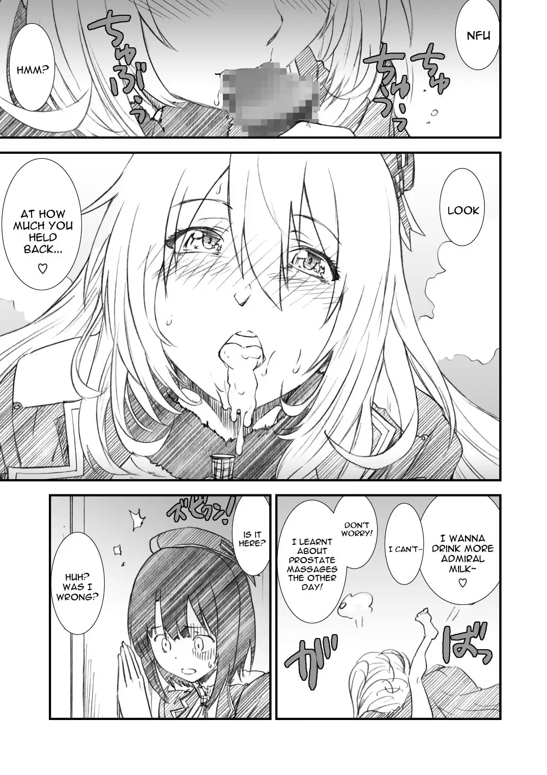 Kikan Yumi Ichirou Dai 10 Gou