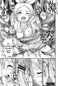 (C80) [Hot Pot (Noise)] HP ga Tarinai | Our HP is lacking (Suite PreCure♪) [English] {5 a.m.}