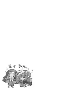 (CT20) [Oobae Toudai (Murasaki Orange)] An-chan Uchi mo Shitai (Boku wa Tomodachi ga Sukunai)