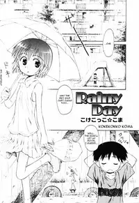 [Kokekokko Koma] Rainy Day [english]