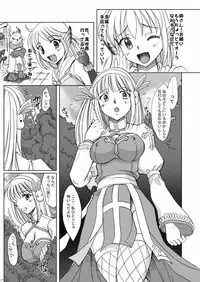(C79) [Hijouguchi (Darkside-G, Tei-Oh-K-Takamuro)] Futanari Splendid F02 (Ragnarok Online)