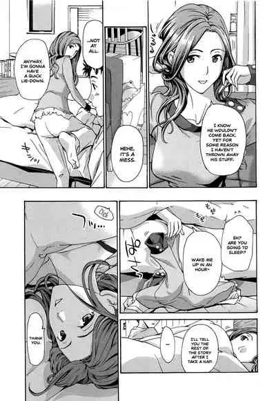 [Asagi Ryu] Masshiro Ni Naru | Turning Pure White (Watashito Iikoto Shiyo?) [English] [Nishimaru]