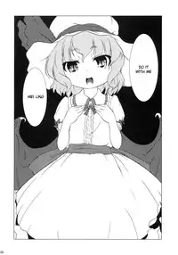 (C69) [Gutenberg no Musume (KnightO Satoshi)] Kajin Komusume Chuuka na Ipanema | Bloom Human Serving (Touhou Project) [English] [desudesu]
