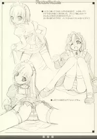 (SC20) [AskRay (Bosshi)] Random Products