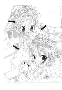 (SC27) [Furaipan Daimaou (Chouchin Ankou)] Gokkun Princess (Fushigiboshi no Futagohime)