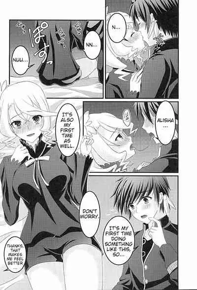 (Zeals Kitchen Doushi Kenbunroku 3) [senarinko (Sena Rinko)] Kokoro no Arika | Whereabouts of the Heart (Tales of Zestiria) [English] [Tales of NL]