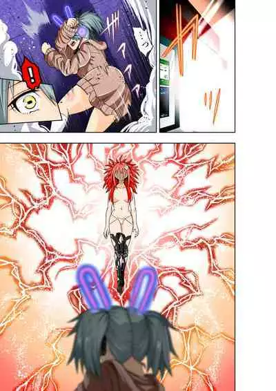 [COCOA] BOUNTY HUNTER GIRL vs PRO GAMER Ch. 11