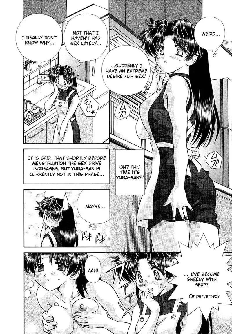 Futari Ecchi Vol16 - Pt159