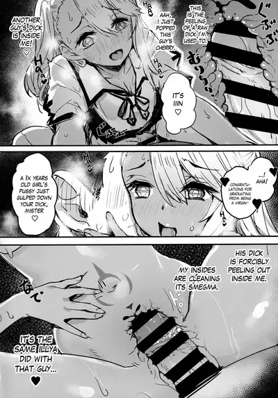 (C99) [kanemasita (Kaneta)] Ojisan no? Chloe-chan | Mister's? Chloe-chan (Fate/Grand Order) [English] [The Blavatsky Project]