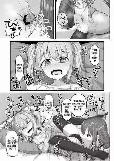 [Youkandou (Youkan)] Onee-san to Josou Shota | Onee-san and Cross-dressing Shota [English] [mali] [Digital]