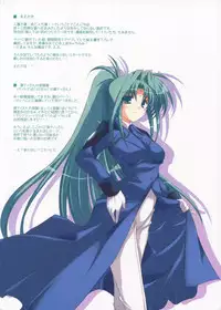 [ELHEART'S (Ibuki Pon)] Koukai wa shite inai! (Magical Girl Lyrical Nanoha)
