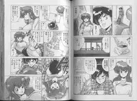 [Watanabe Yoshimasa] Mahou Bishoujo Maruhi Shirei