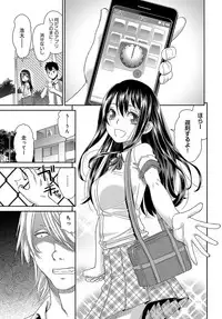 COMIC Anthurium 2019-02 [Digital]